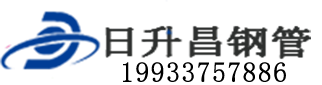 兰州泄水管,兰州铸铁泄水管,兰州桥梁泄水管,兰州泄水管厂家